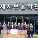 보훈주유소 이미지