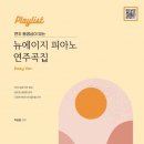 갈마초등학교 이미지