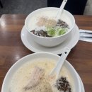 카폐퀘스쳔