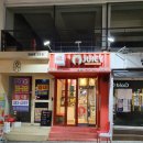 우치로1L | 광주 전남대점 JUICY쥬씨 딸바주스