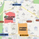 상인천초등학교 이미지