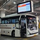 여수공항(1층도착대합실서편) | 인천공항 제2여객터미널 2T 시외버스 타는곳 ( 춘천 강릉 속초 )