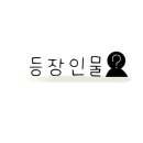 정경호농장 이미지