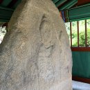 죽산 두현리 석조삼존불상 이미지