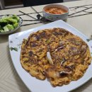 처갓집양념통닭(중구점) | 2026년 3월 둘째주 일상🎭