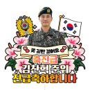 하트도시락스토어 | 비비드레인 UV DTF 네임스티커 후기, 텀블러에 딱! 신학기 방수 이름스티커 추천