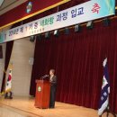 화랑중학교 이미지