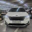 무브모터스 | 대구 중고차 매장 엠월드 기아 카니발 4세대 노블리스 구입하기 현모터스