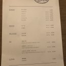 포말커피