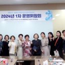 울릉군건강증진센터 이미지