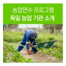 (주)길벗투어