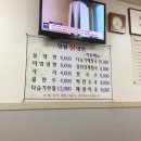 영월칡냉면 이미지