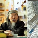 (주)천년산업 이미지