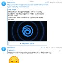 유비소프트 이미지