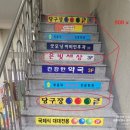 세훈여행사