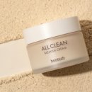 미백클린 이미지