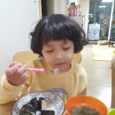 김밥말다 이미지