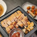 연수역 삼겹살 [막퍼주는 시골집밥 한박궁] 2층 고기집 후기