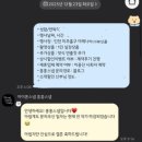 홍홍(HONGHONG) | [결혼준비 #14] 인천 아레나파크웨딩홀 홍홍스냅 계약후기