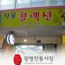 진용콜렉션 네이버블로그