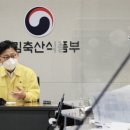 인제농장 이미지