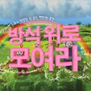 최강야구 시즌2 개막전 상대팀 공개 (직관 예정) 이미지