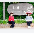 리나농장 이미지