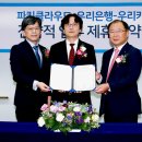파킹클라우드 - 서초구 반포대로 95 | 파킹클라우드