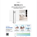 디오그린 이미지
