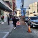 신마산시장 이미지