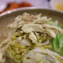 번창2로 이미지