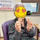 대구서구지역자활센터 | [대구 서구/청솔노인주간보호센터] 고령지역자활센터 뻥튀기
