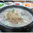 옛날전통순대