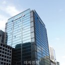 한진인터내셔날