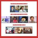 보람화장품 - 노원구 한글비석로 474 | 보람화장품