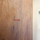 아임우드 | 마곡왁싱 추천 _ 아임파인왁싱 마곡점에서 브라질리언 왁싱한 후기