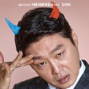 법률사무소현우 이미지
