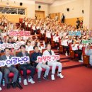 강동문화복지회관 봉두아트홀 | 구미재가노인복지대회 성황리 개최