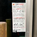 투데이공인중개사사무소 머니투데이