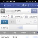 현대상사 이미지