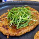 터줏골명가 이미지