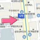 김종숙정신건강의학과의원 이미지