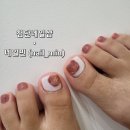 Min nail(민네일) 이미지