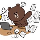 장행닷컴 행정사사무소 이미지