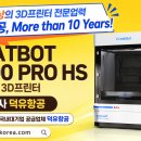 군산시-00861 네이버블로그