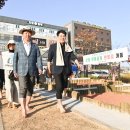 송정생태공원 이미지