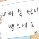 신정컴퓨터 이미지
