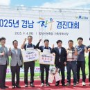 의령축산업협동조합 이미지