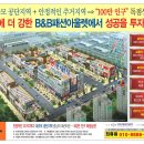 패션아울렛 이미지