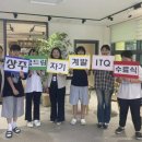 ITQ마스터 이미지